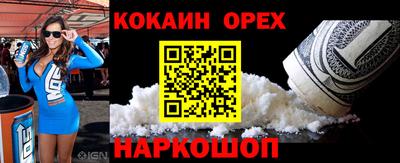первитин Рузаевка