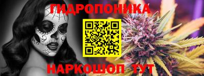 первитин Рузаевка