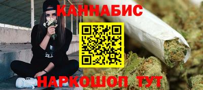 метамфетамин Рыбинск