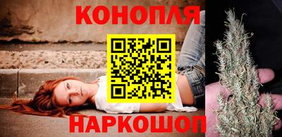 метамфетамин Рыбинск