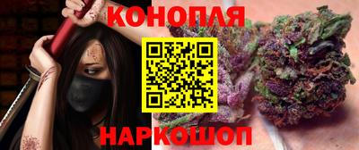 метамфетамин Рыбинск