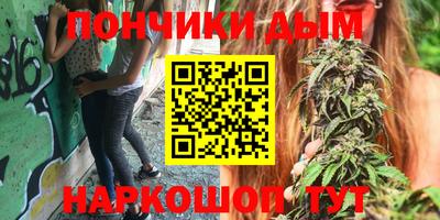 прущий лед Рязань