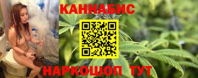 первитин Рузаевка