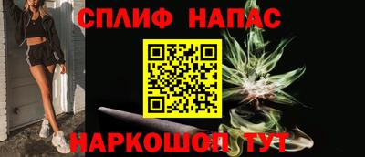 прущий лед Рязань