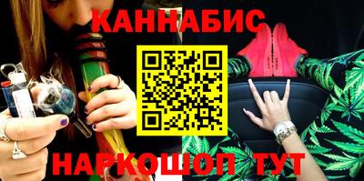 прущий лед Рязань