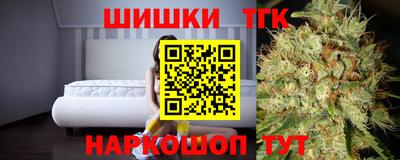 прущий лед Рязань