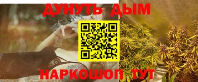 первитин Рузаевка