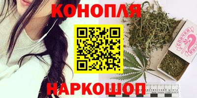 метамфетамин Рыбинск