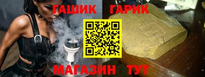 первитин Рузаевка